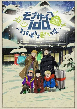 亚洲伊人久久大香线蕉综合图片